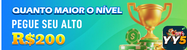 yy5.com conquiste profissional jogo
