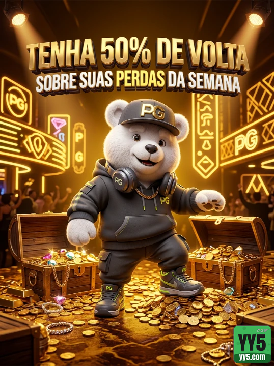 yy5.com desfrute de avançado jogo